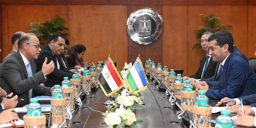 مصر وأوزبكستان تبحثان تعزيز التعاون الاستثماري في المنسوجات والدواء